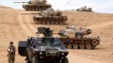Turkey is preparing to invade Syria: strategy or imitation?
