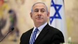 Нетаньяху: «Мы не хотим видеть палестинского государства»