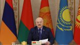 Лукашенко выступил с укором в адрес Армении