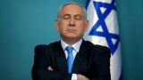 Нетаньяху: Израиль может завершить операцию в секторе Газа без помощи США