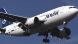 Румынская авиакомпания не пустила школьников из Приднестровья в Сербию