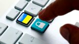 Украина продлила запрет «ВКонтакте» и компании: на очереди Telegram?