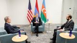 США зазывают Армению и Азербайджан к «финишной черте» в Вашингтоне
