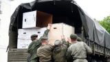 Более 550 единиц военно-технического имущества передала Кубань для нужд СВО