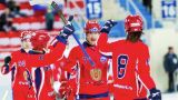 ЧМ-2016: Российские хоккеисты победили Данию с сокрушительным счетом