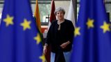 Британский премьер просит ЕС отложить Брексит до 30 июня