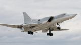 После выполнения боевой задачи на Ставрополье разбился бомбардировщик Ту-22М3