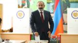 Пашинян снова выигрывает: в Армении прошли выборы в двух общинах
