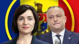 В Молдавии на президентских выборах лидирует Санду