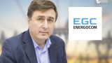 Кишиневские власти обворовывают молдаван через Energocom — эксперт