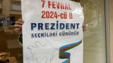 В Азербайджане дадут старт предвыборной агитации