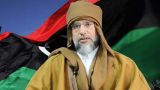 Сын Каддафи рассказал о причинах природной катастрофы в Ливии