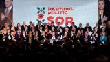 Минюст Молдавии: Пора пересажать рецидивистов из ОПГ партии «Шор»