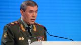 Герасимов: В Закавказье обстановка напряженная, но есть тенденция к стабилизации