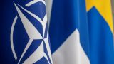 В Венгрии заявили о риске эскалации после вступления Финляндии в НАТО