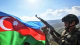 Азербайджан создал спецгруппу по вопросам интеграции Карабаха
