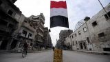 Минобороны РФ: обстановка в зонах деэскалации в Сирии остается стабильной