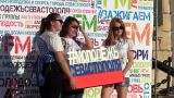 «Найти себя»: почему молодежь больше не хочет уезжать из Севастополя