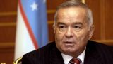 Узбекские участники «Исламского государства» теряют гражданство