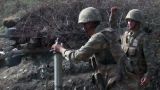 Минобороны Армении: Атаки Азербайджана отбиты, ждём новое наступление