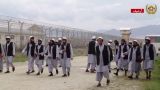 «Жест доброй воли»: власти Афганистана освобождают из тюрем 900 талибов