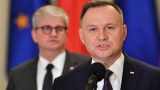 Президент Польши созывает срочное заседание Совета национальной безопасности