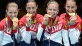 Российские саблистки стали олимпийскими чемпионками