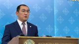Россия и Казахстан обсудили борьбу с ДАИШ