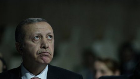 Эрдоган ошибся в прогнозе действий России