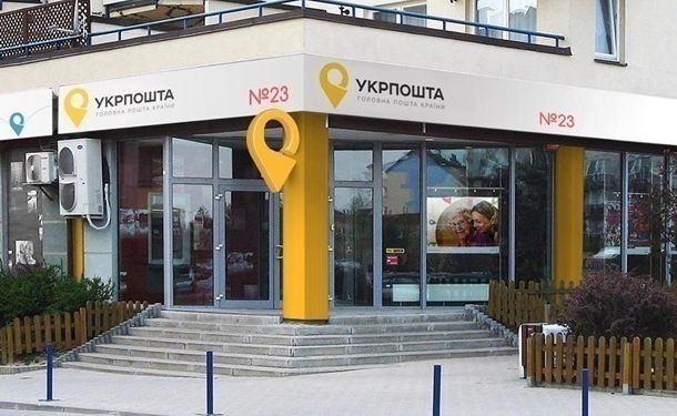 Польша дала Украине по почте: даже Зеленскому пришлось отправлять орден с частниками Польша дала Украине по почте: даже Зеленскому пришлось отправлять орден с частниками