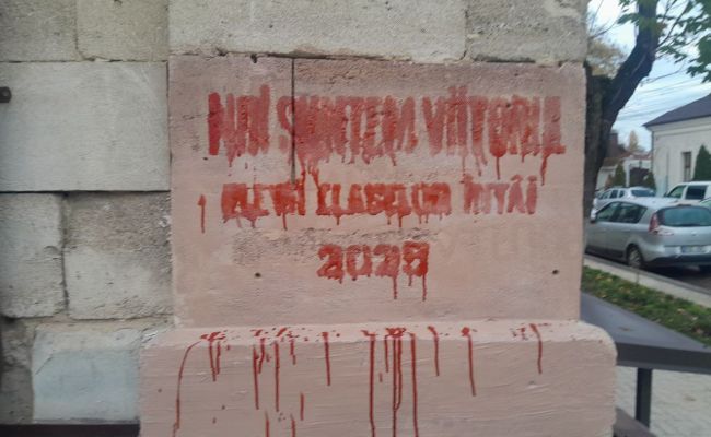 В Кишиневе неонацисты повторно пытались уничтожить память об освободителях