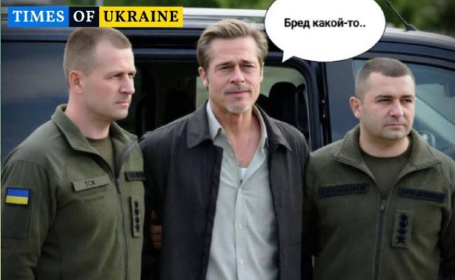 В Сухопутных войсках ВСУ заявили, что Джоли зашла в ТЦК пописать — Гончаренко*