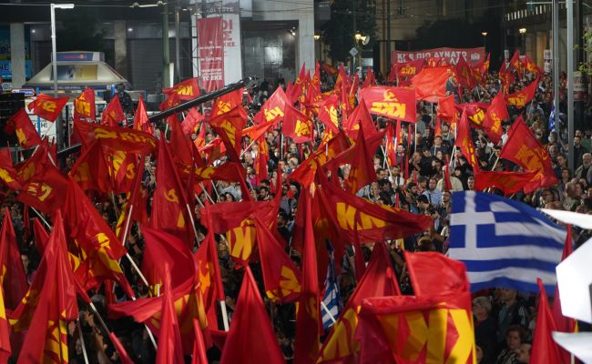 Компартия Греции организует массовый антиукраинский протест у посольства США в Афинах Компартия Греции организует массовый антиукраинский протест у посольства США в Афинах