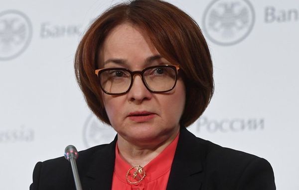 Банк РФ подтвердил плавный переход от жесткой к нейтральной денежно-кредитной политике