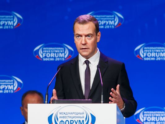 Дмитрий Медведев откроет инвестиционный форум в Сочи в седьмой раз подряд