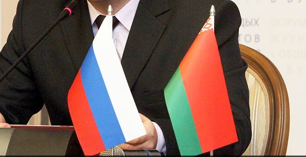 Москва и Минск договорились о поставках нефтепродуктов до конца 2019 года
