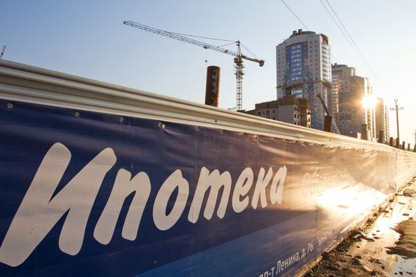 Кабмин выделит 20 млрд руб. на программу «Ипотека и арендное жилье» Кабмин выделит 20 млрд руб. на программу «Ипотека и арендное жилье»