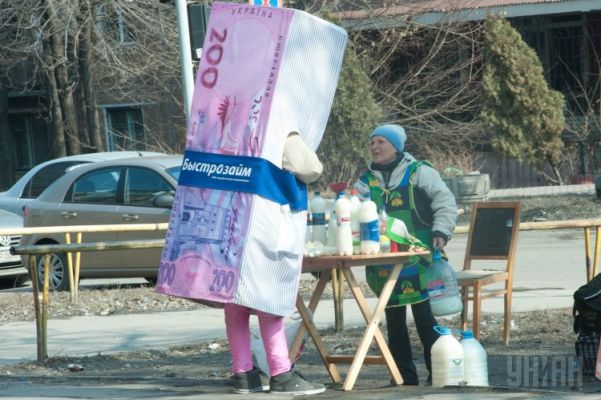 На Украине дорожают все продукты питания, алкоголь и сигареты