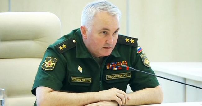 Начальник главного оперативного управления Минобороны РФ генерал-полковник Андрей Картаполов