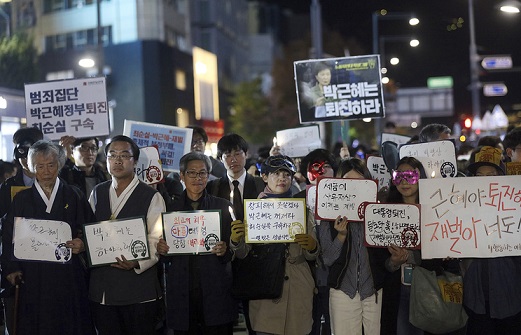 В Сеуле протесты с требованием отставки президента