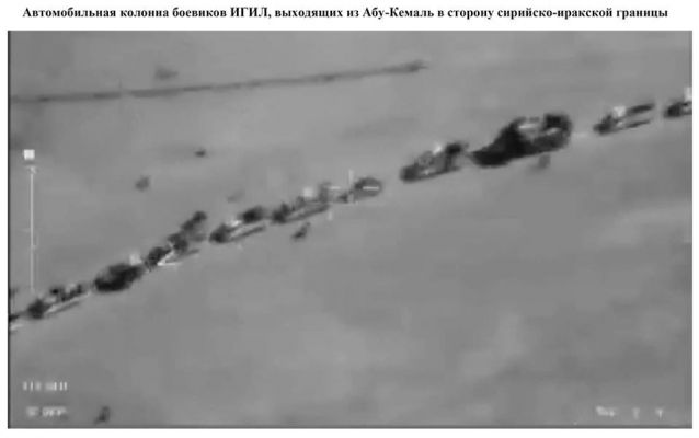 Минобороны РФ объяснило публикацию скриншотов из видеоигры Минобороны РФ объяснило публикацию скриншотов из видеоигры