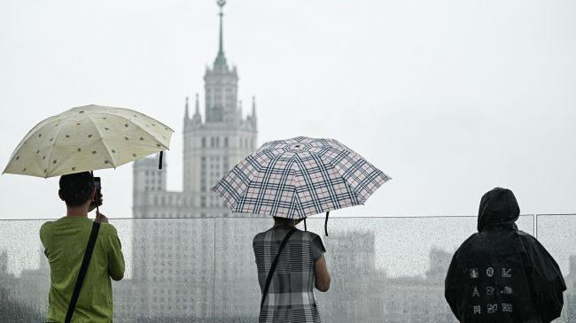 Гидрометцентр: 17 апреля в Москве до +16 градусов, дождь
