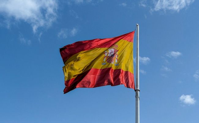 Новости ночи с 20 на 21 января: подборка редакции EADaily