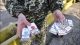 В Россию ввезли рекордное количество контрабандных сигарет из Белоруссии