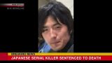 В Японии казнен местный житель, убивший и расчленивший 9 человек
