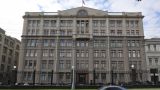 В Кремле назвали лидеров и аутсайдеров среди глав регионов