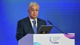 Токаев призвал усилить безопасность Центральной Азии