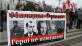 В чьих интересах белорусские власти легализуют национализм?