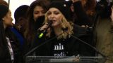 Советник Трампа назвал Мадонну фашистом и призвал арестовать певицу