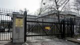 Посольство России в Швеции подверглось атаке беспилотника